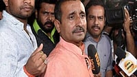 Delhi HC Grants Bail to Kuldeep Sengar in Unnao Case, Suspending Sentence Photo- File : Unnao Rape Case convict Kuldeep Singh Sengar