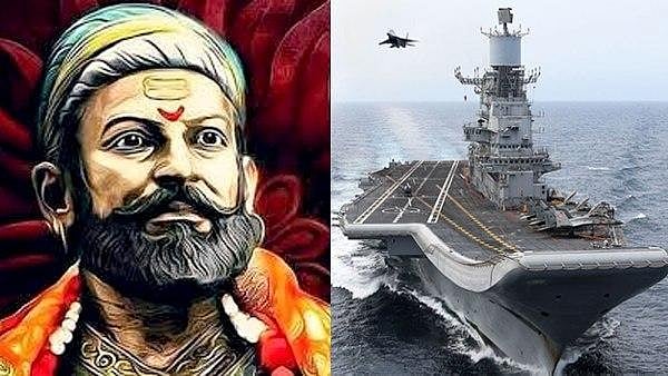 Shivaji Maharaj: The Visionary Behind India's Naval Power