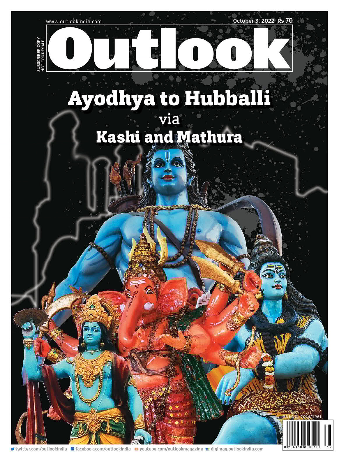 Outlook Magazine cover