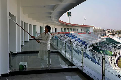 ICC Champions Trophy 2025