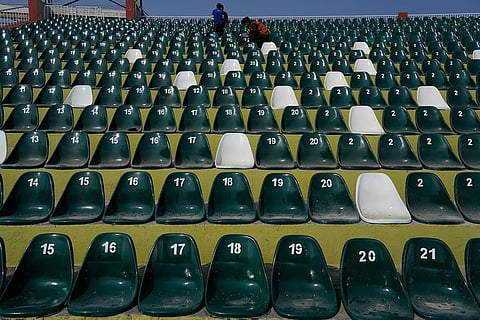 ICC Champions Trophy 2025