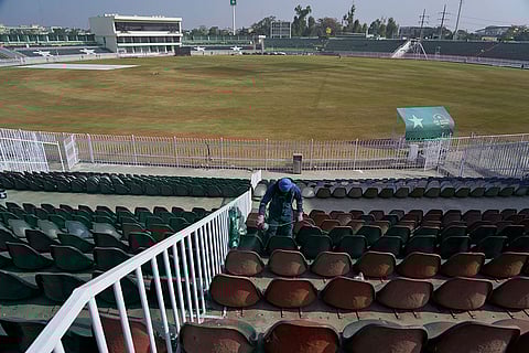 ICC Champions Trophy 2025