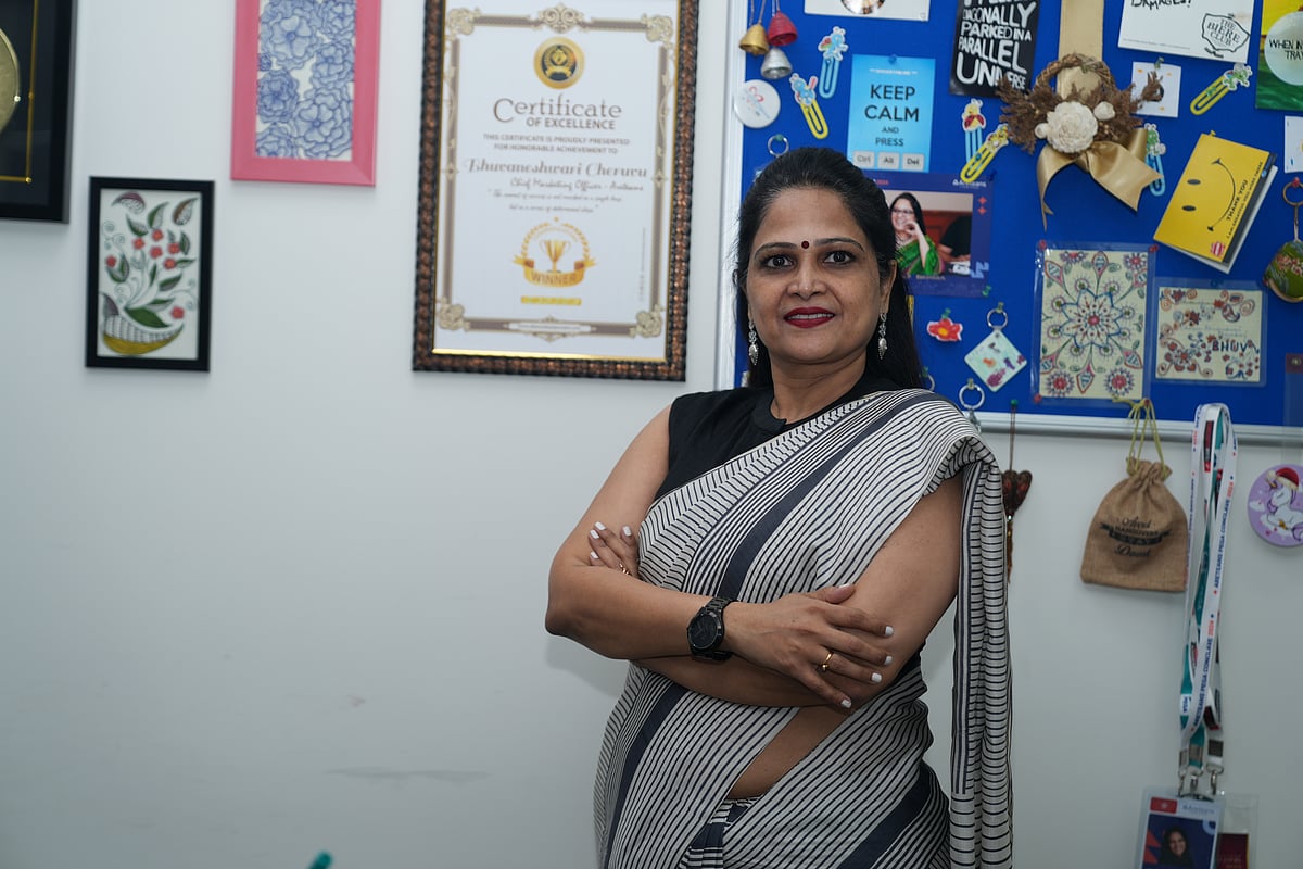 Bhuvaneshwari Cheruvu