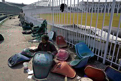 ICC Champions Trophy 2025