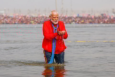 PM Modi at Mahakumbh