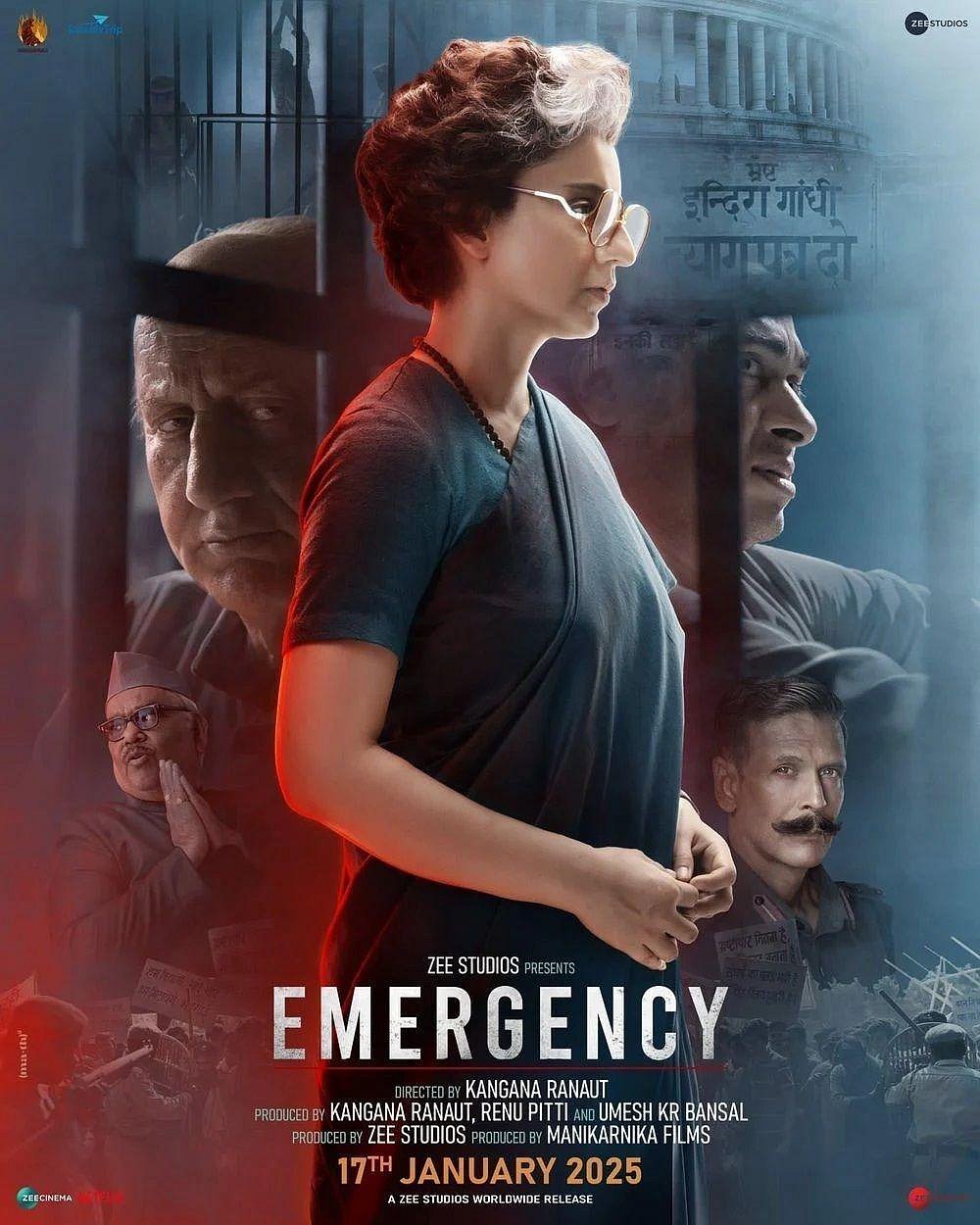 Emergency Movie