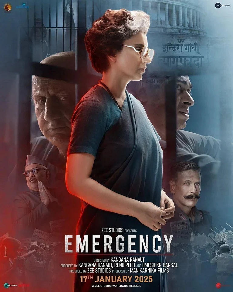 Emergency Movie - null