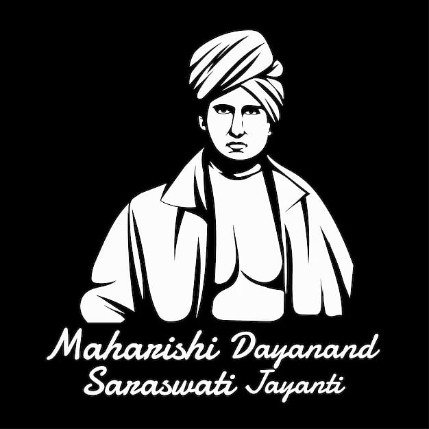 Maharishi Dayanand Saraswati