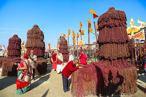 Maha Kumbh Mela 2025