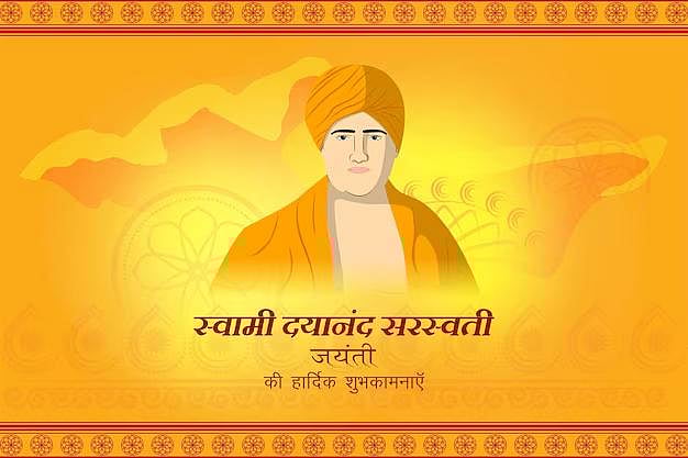 Maharishi Dayanand Saraswati Jayanti Wishes