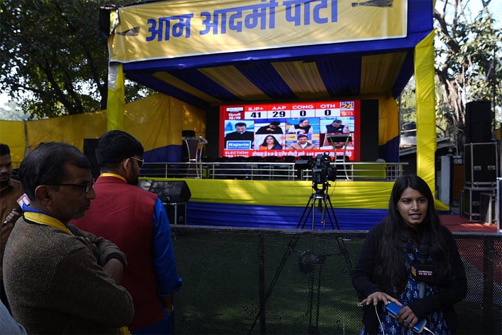 | Photo: Vikram Sharma/Outlook : AAP party office 