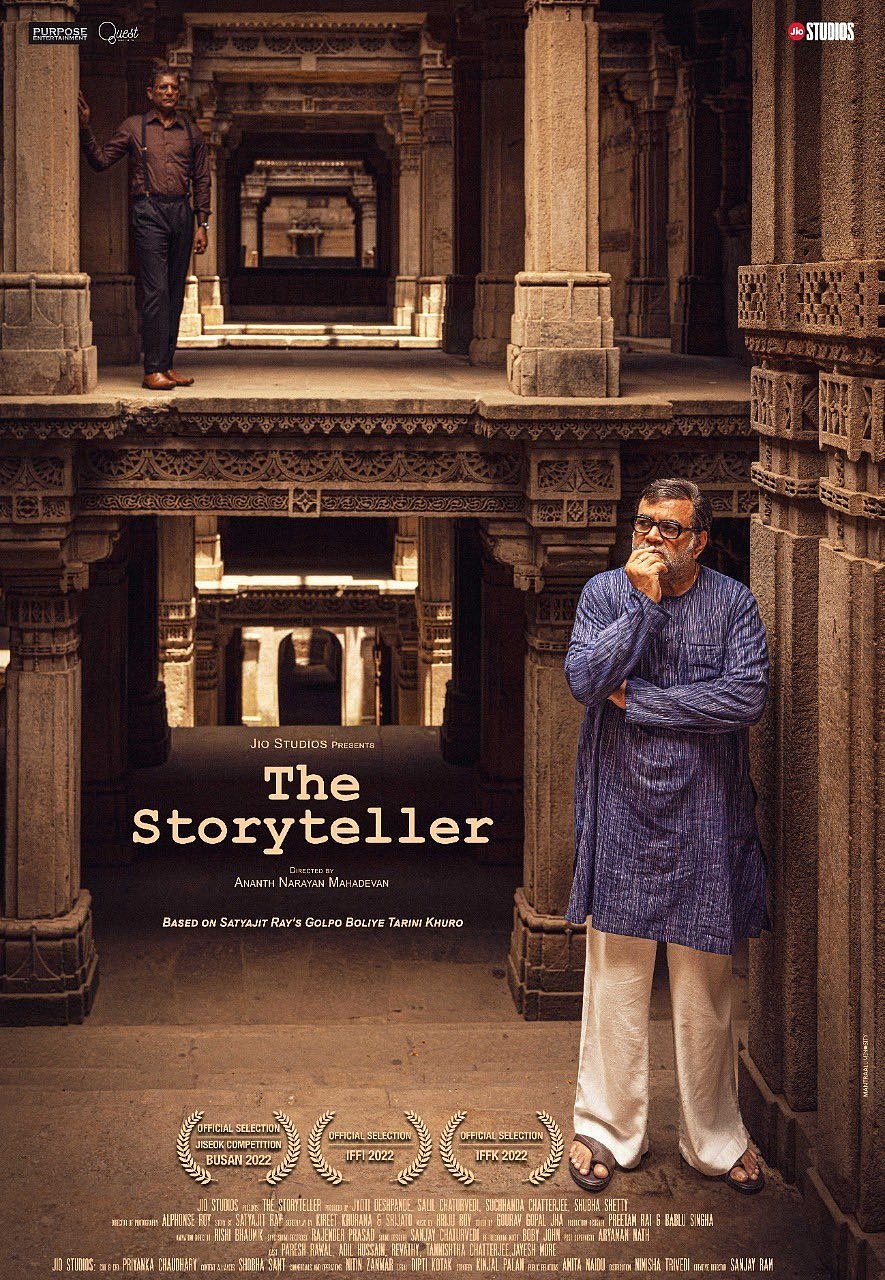 The Storyteller Review: Paresh Rawal Shines In Ray Adaptation