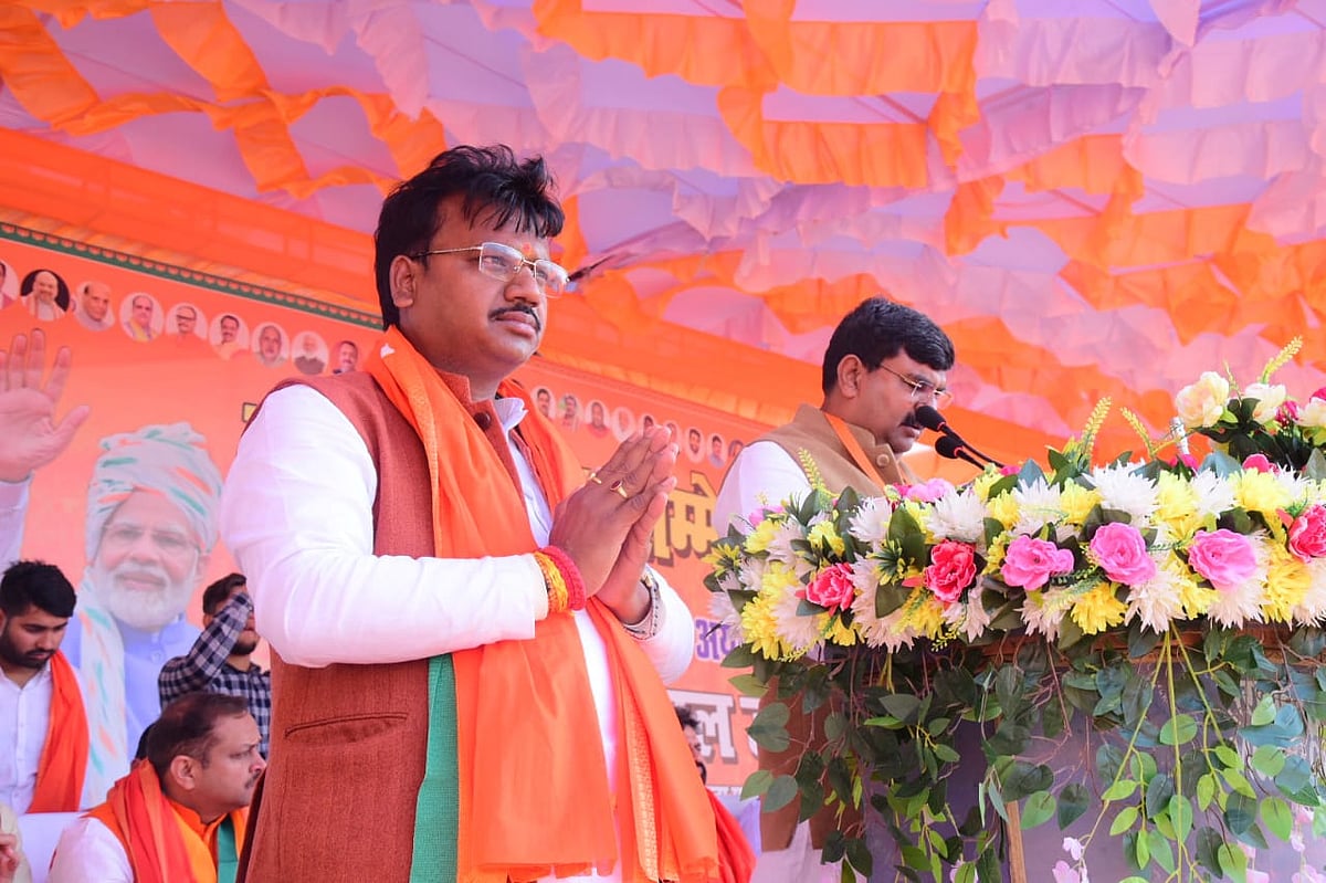 X/@Chandrabhanubjp : Milkipur MLA Chandrabhanu Paswan