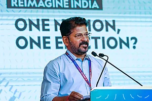 PTI; Representative image : Revanth Reddy