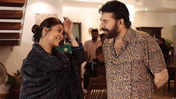 YouTube : Nayanthara and Mammootty 