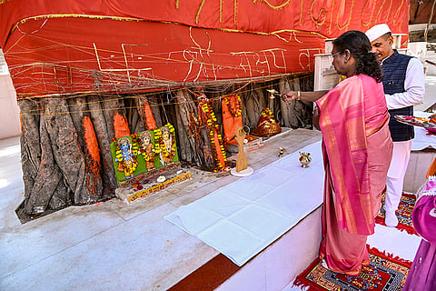 President Murmu in Prayagraj