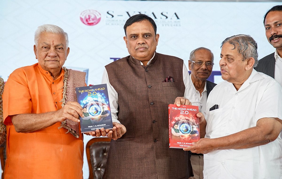 The Road Ahead 2.0 Book Launch event