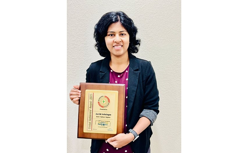 Ms. Aarthi Anbalagan