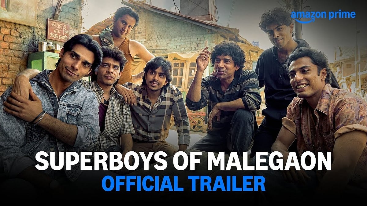 YouTube : Superboys of Malegoan trailer 
