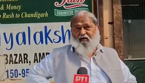 PTI : Anil Vij