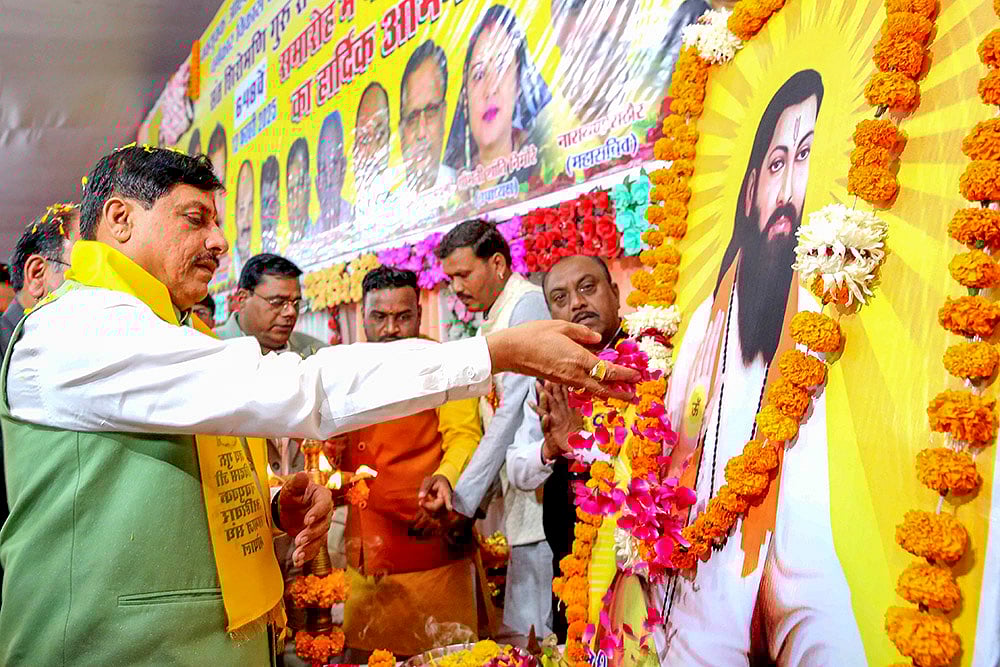 | Photo: PTI : Ravidas Jayanti in Bhopal 