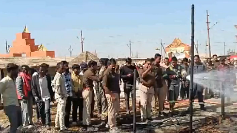 Fire breaks out at Maha Kumvh on Thursday
