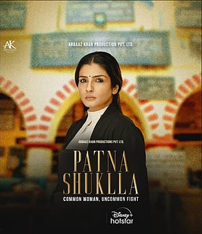 Patna Shuklla Review: A Courtroom Drama With Missed Potential