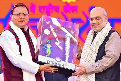 38th National Games Uttarakhand Closing Ceremony