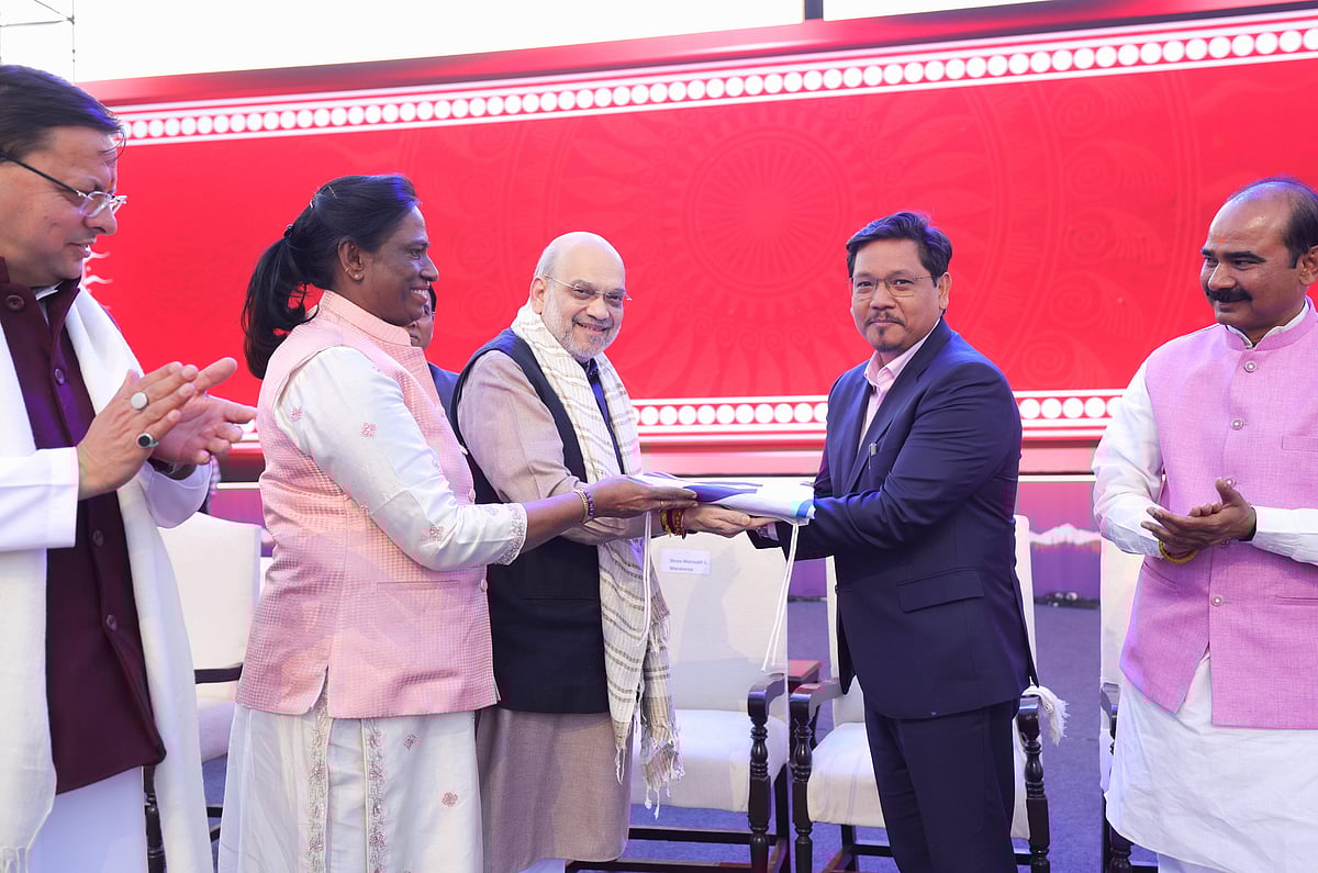 38th National Games Closing Ceremony