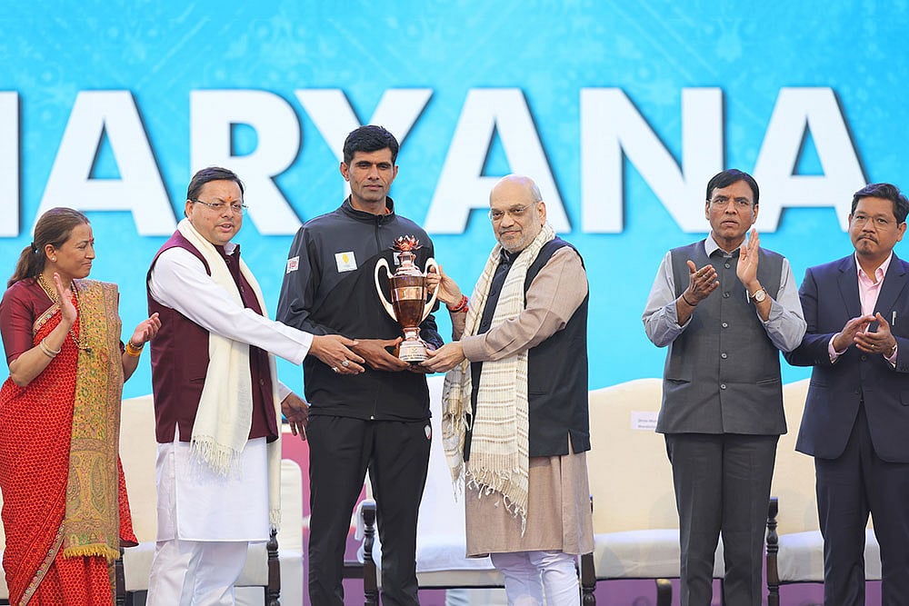 | Photo: PIB : 38th National Games Closing Ceremony