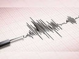 PTI : Earthquake in Russia's Southern Siberia