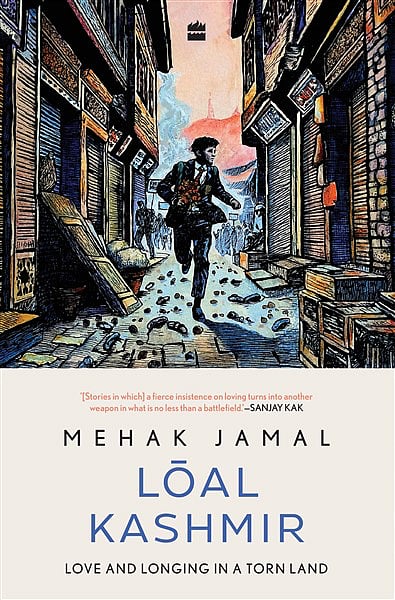 Mehak Jamal’s Loal Kashmir