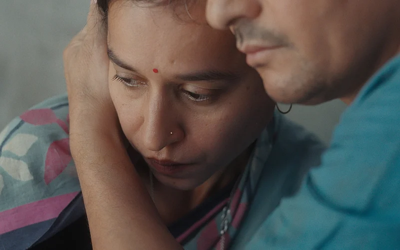 Still from the film