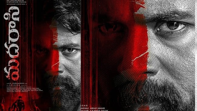 X : Sivakarthikeyan's Madharasi poster