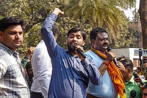 Protest for BPSC 7oth re-exam