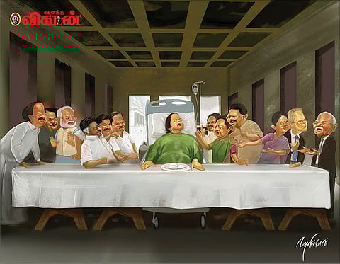 Published in 2016 in the context of Jayalalithaa's hospitalisation and death.