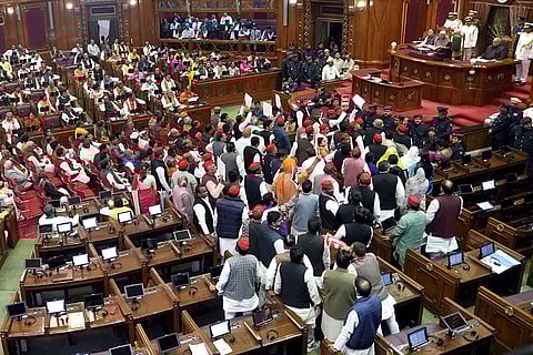 Budget session of UP Assembly