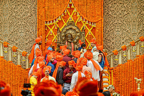 Chhatrapati Shivaji Maharaj's birth anniversary