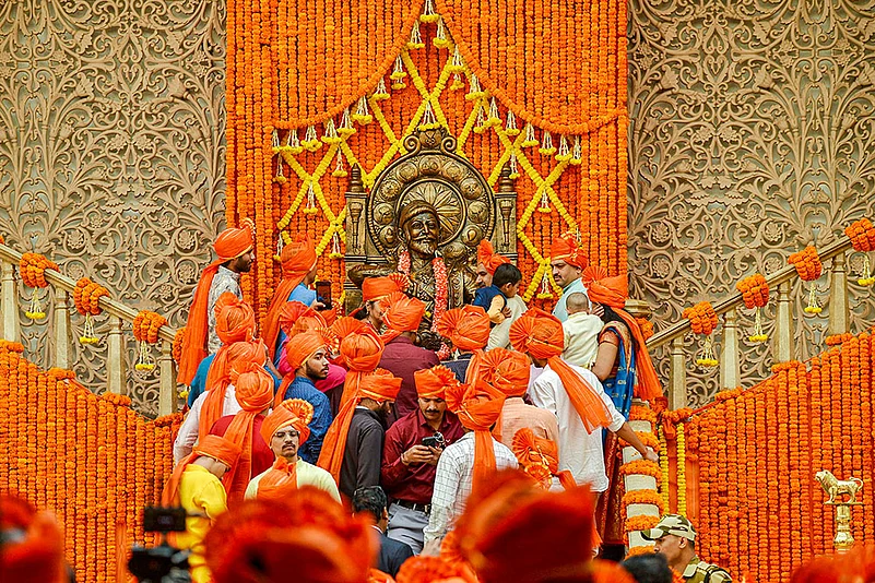 Chhatrapati Shivaji Maharajs birth anniversary