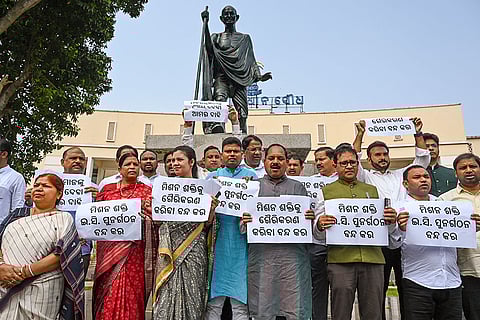 Odisha Assembly session