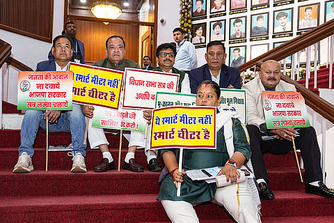 Budget session of Uttarakhand Assembly