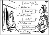 Cartoon by BAB
