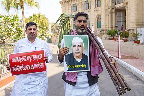 UP Assembly Budget Session