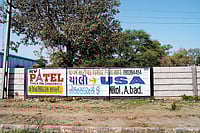 An Officer And An (Un)Gentleman: A Dreamlike Reflection On America The American Dream: An ad “inviting” people to apply for US visa in a village in Kalol tehsil in Gandhinagar, Gujarat