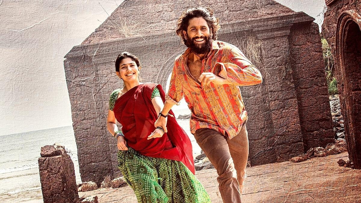 X : A still of Sai Pallavi and Naga Chaitanya from Thandel