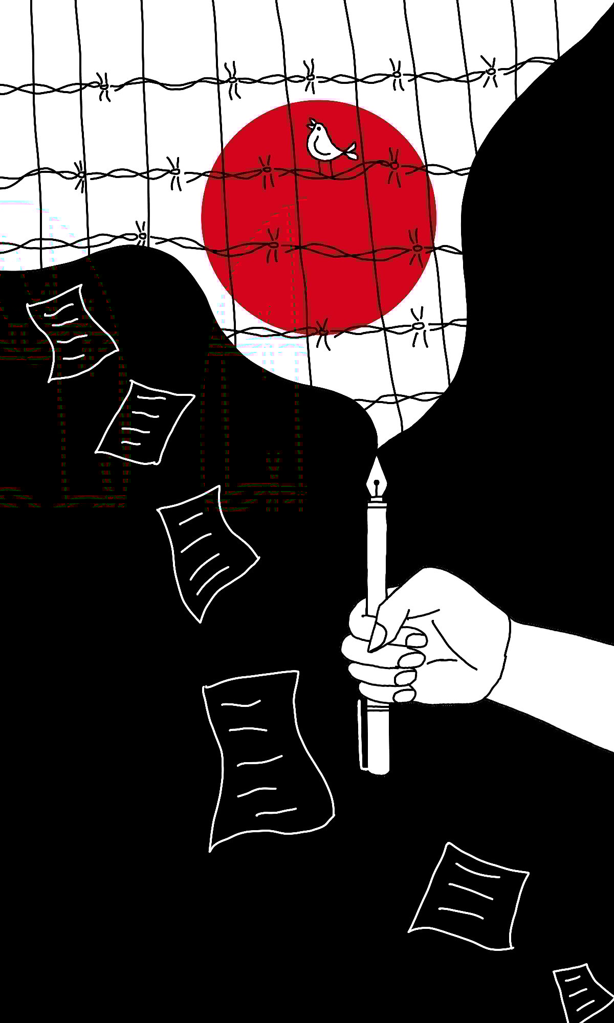 Anupriya
 : Illustration