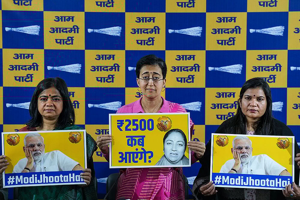 | Photo: PTI/Kamal Singh : Atishi's press conference 