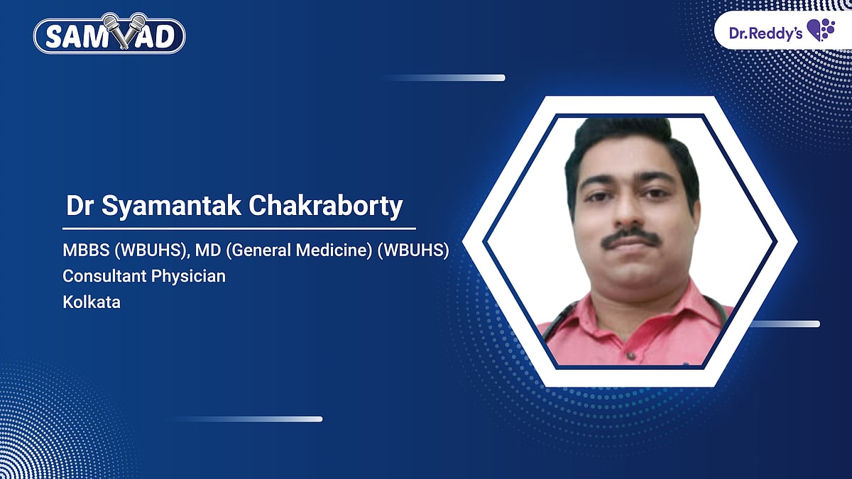Dr. Syamantak Chakraborty