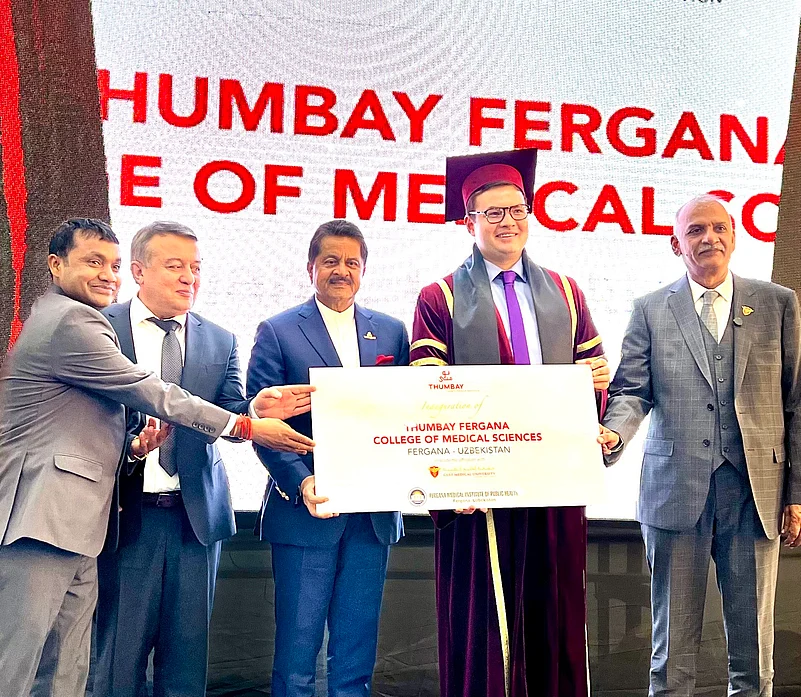 Thumbay Fergana College Of Medical Sciences