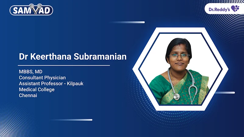Dr. Keerthana Subramanian